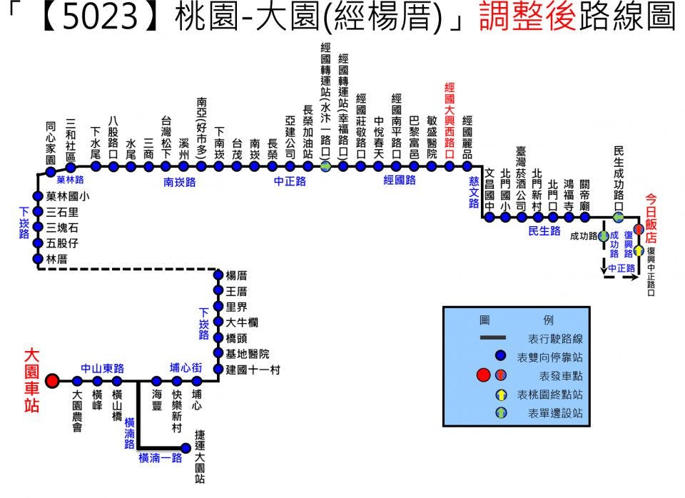5023Route Map-桃園 Bus