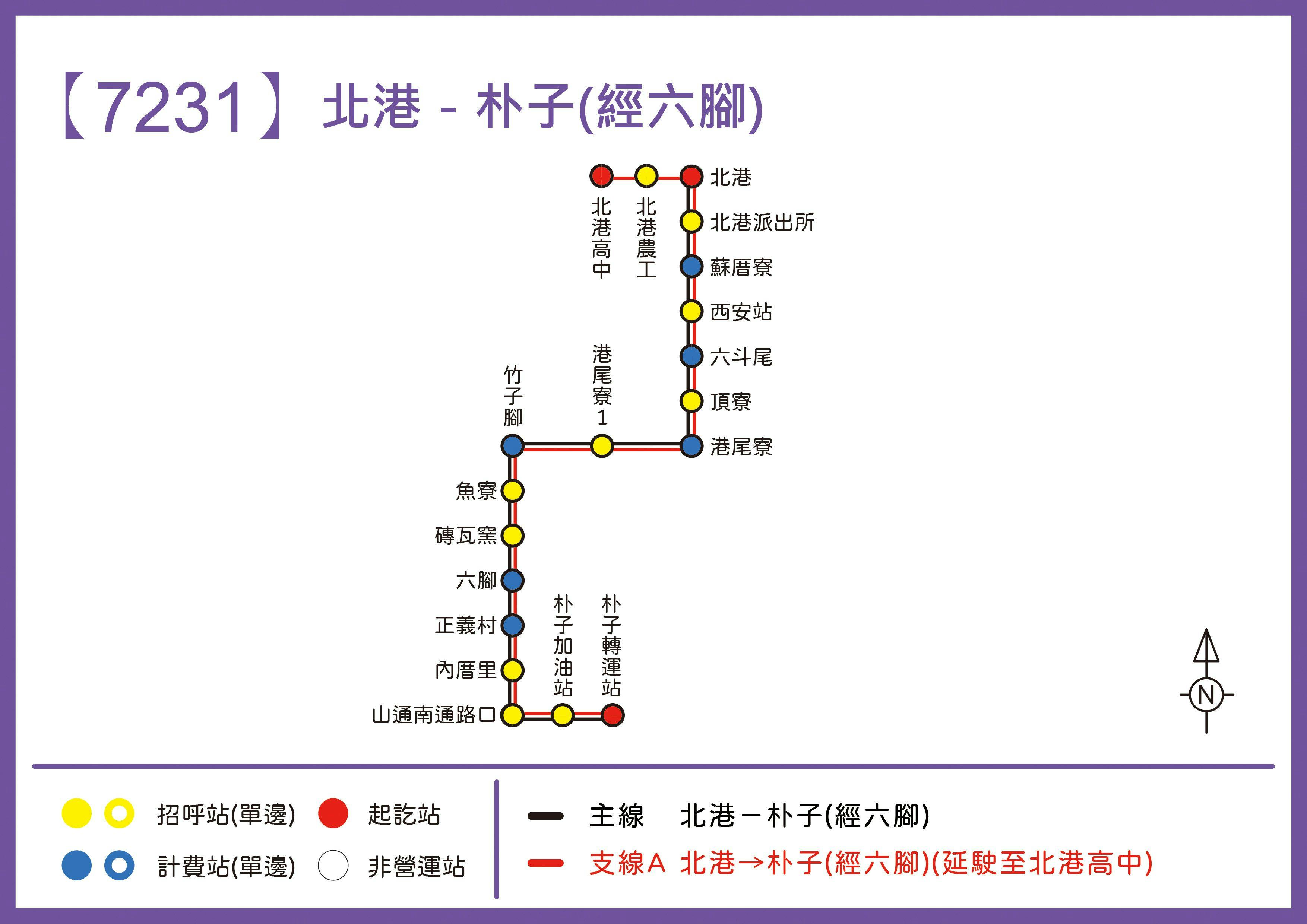 7231Route Map-Chiayi Bus